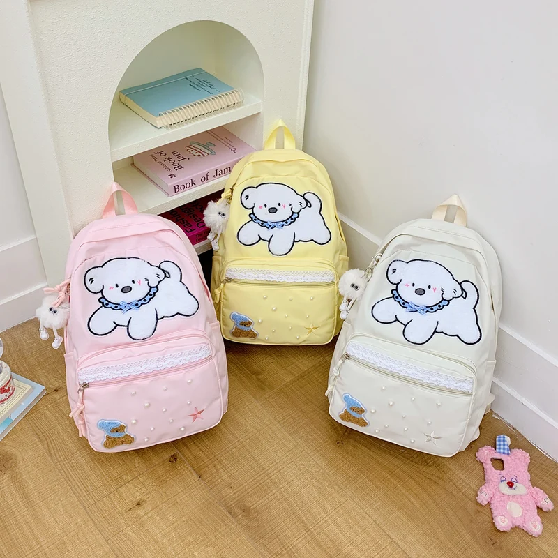 Süßer Cartoon-Charakter-Druck-Rucksack Karnz