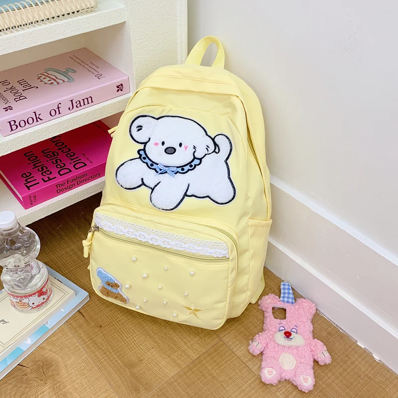 Süßer Cartoon-Charakter-Druck-Rucksack Karnz