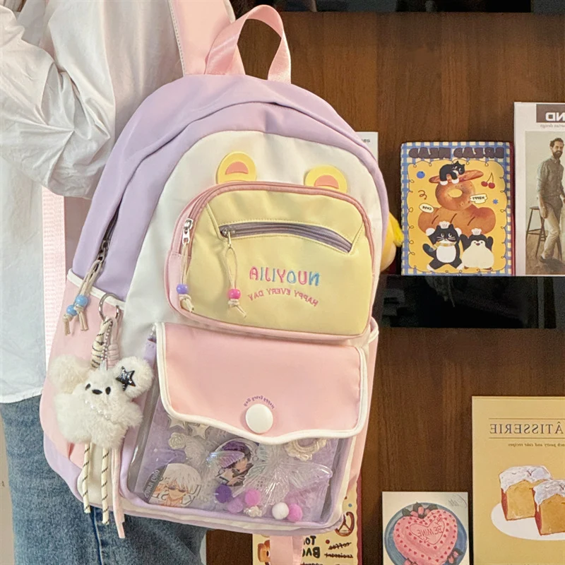 Niedlicher Cartoon-Charakter Rucksack Karnz