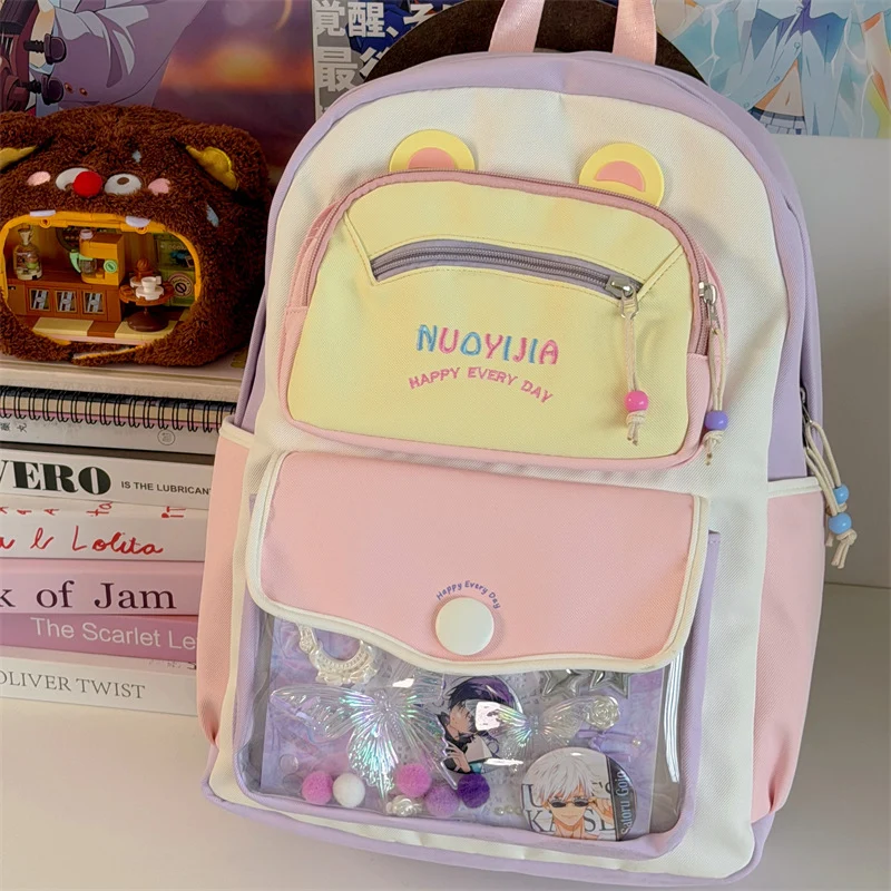 Niedlicher Cartoon-Charakter Rucksack Karnz