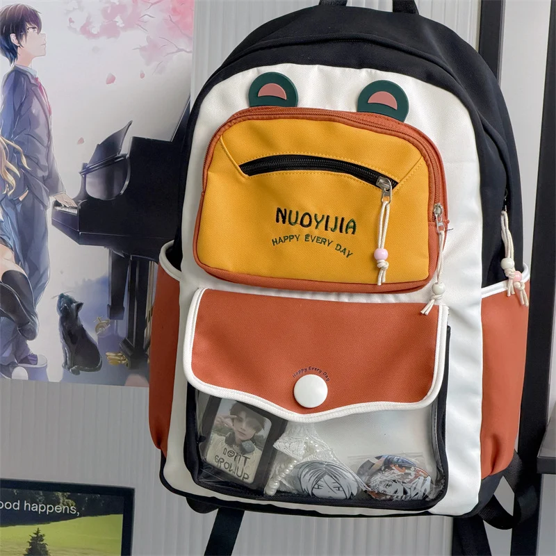 Niedlicher Cartoon-Charakter Rucksack Karnz