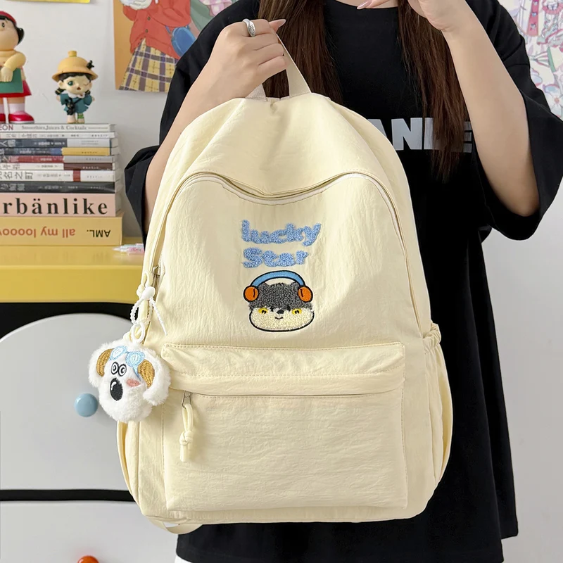 Süßer Cartoon-Charakter-Rucksack Karnz 1791204820