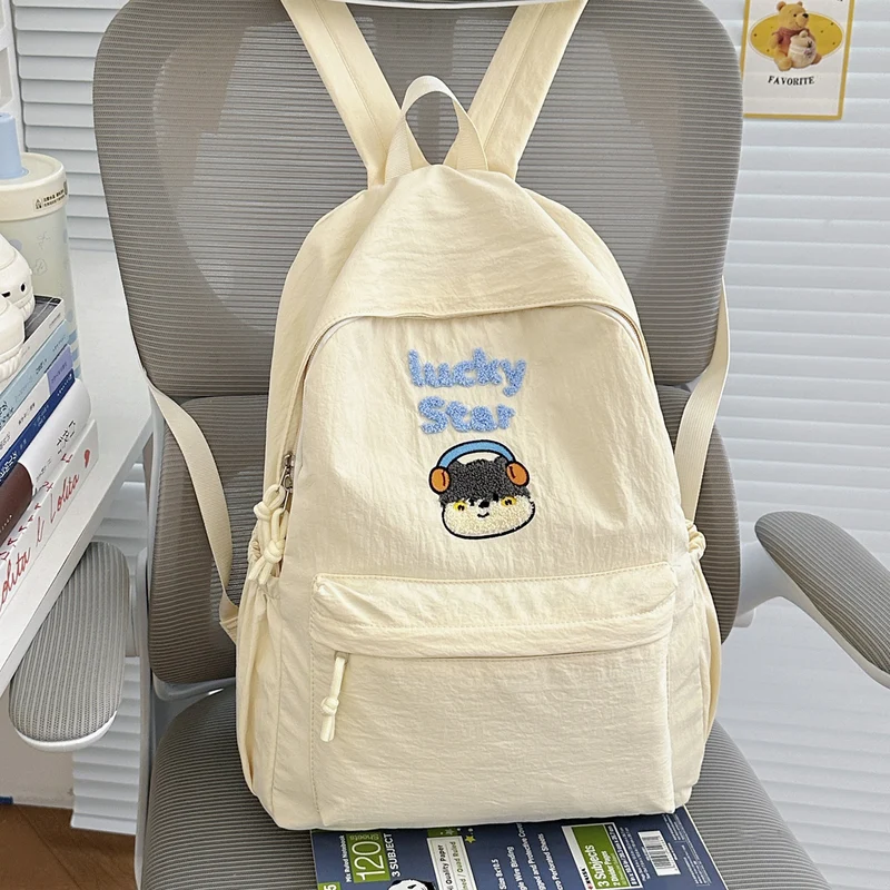 Süßer Cartoon-Charakter-Rucksack Karnz 1791204820