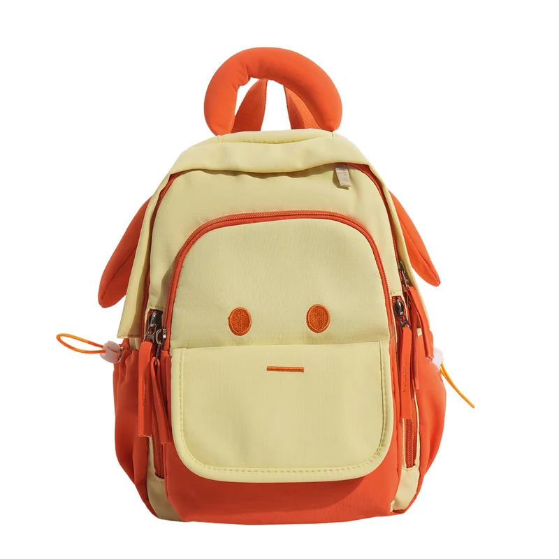 Niedlicher Rucksack im Cartoon-Tierdesign Karnz