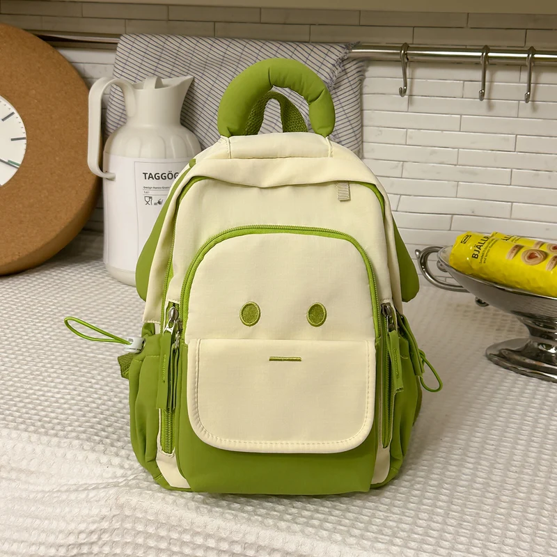 Niedlicher Rucksack im Cartoon-Tierdesign Karnz