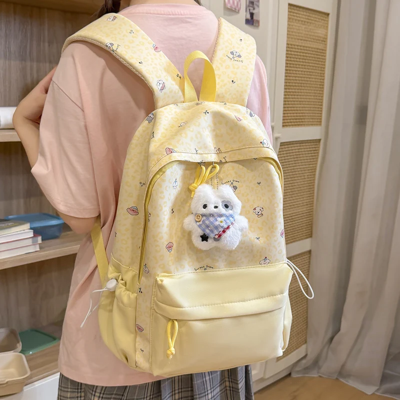 Niedlicher Cartoon Tierdruck Rucksack Karnz