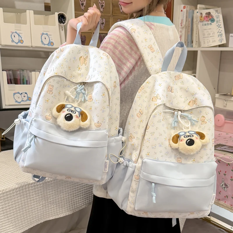 Niedlicher Cartoon Tierdruck Rucksack Karnz