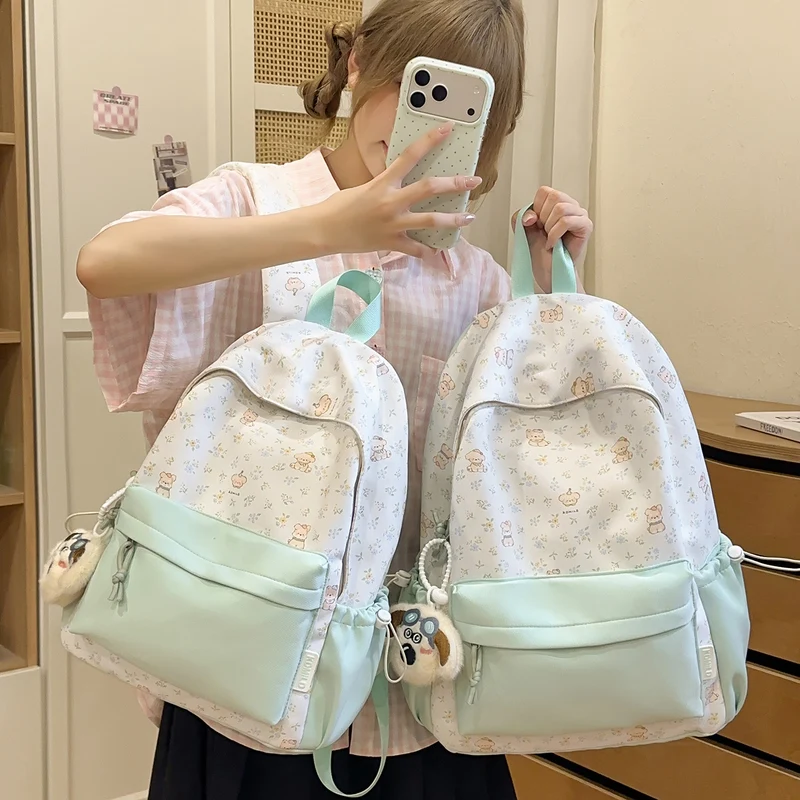 Niedlicher Cartoon Tierdruck Rucksack Karnz