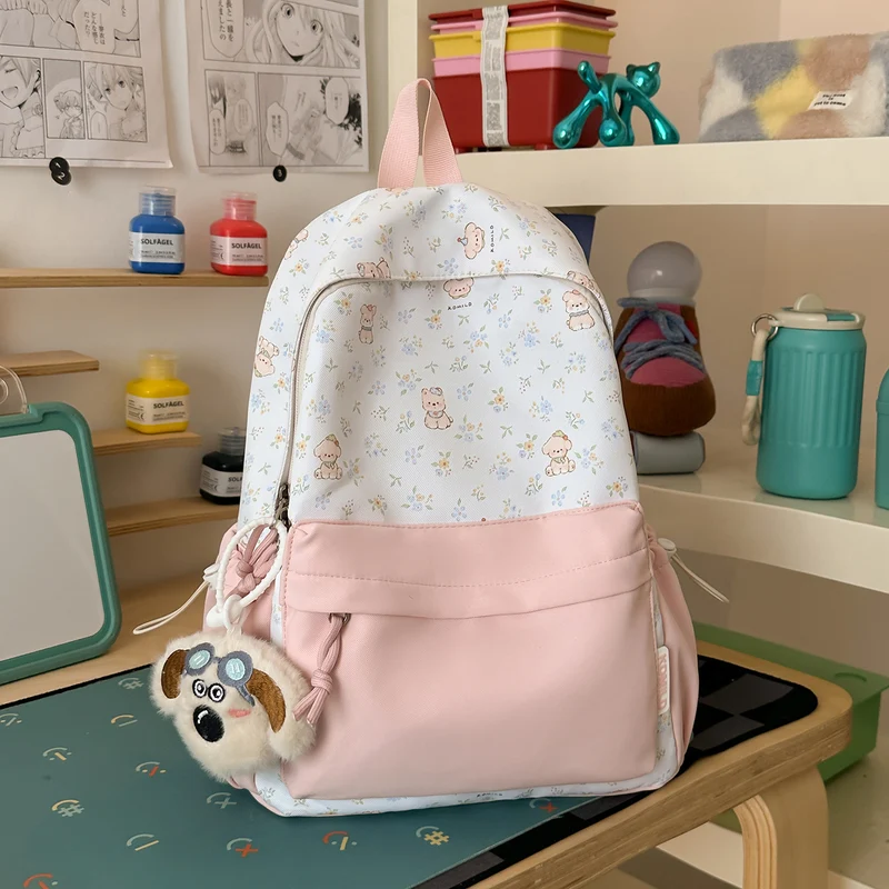 Niedlicher Cartoon Tierdruck Rucksack Karnz