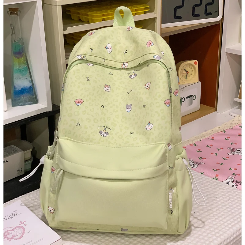 Niedlicher Cartoon Tierdruck Rucksack Karnz