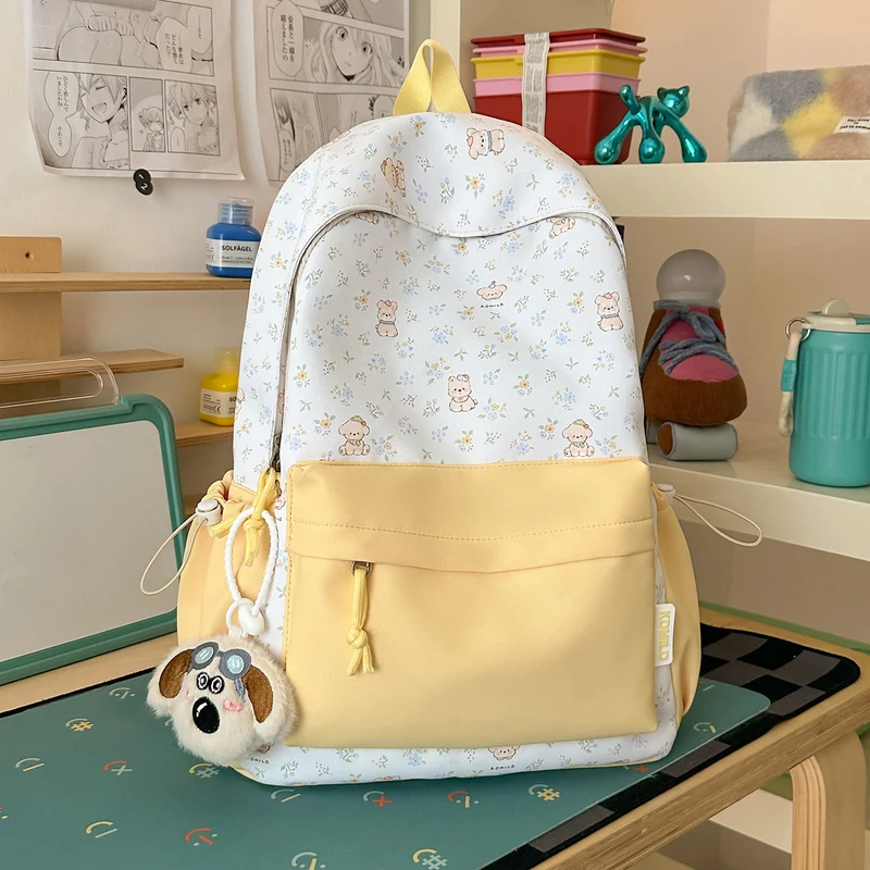 Niedlicher Cartoon Tierdruck Rucksack Karnz