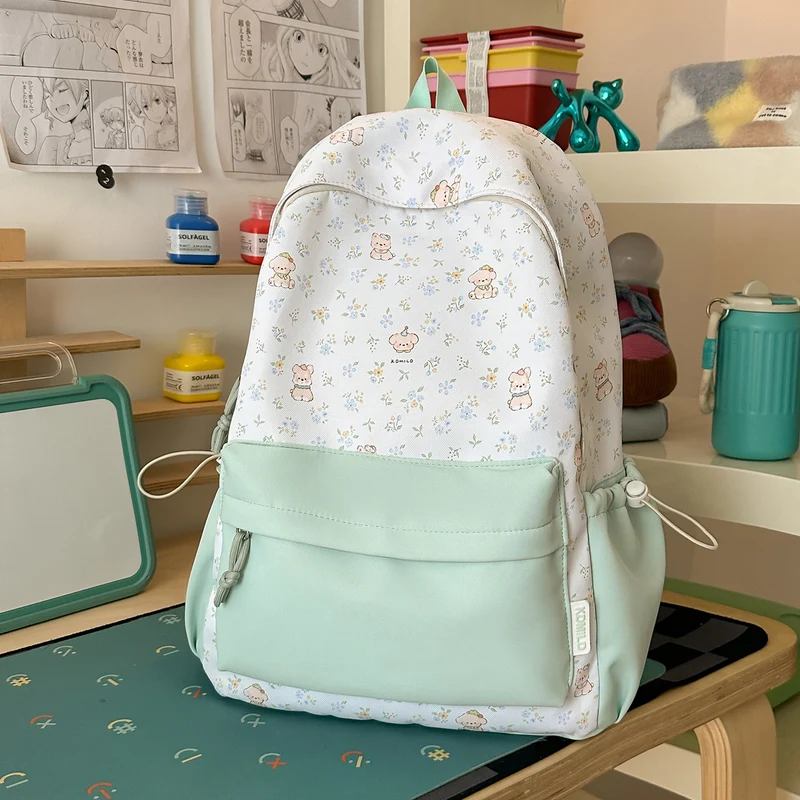 Niedlicher Cartoon Tierdruck Rucksack Karnz