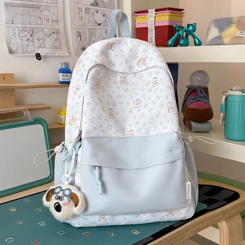 Niedlicher Cartoon Tierdruck Rucksack Karnz