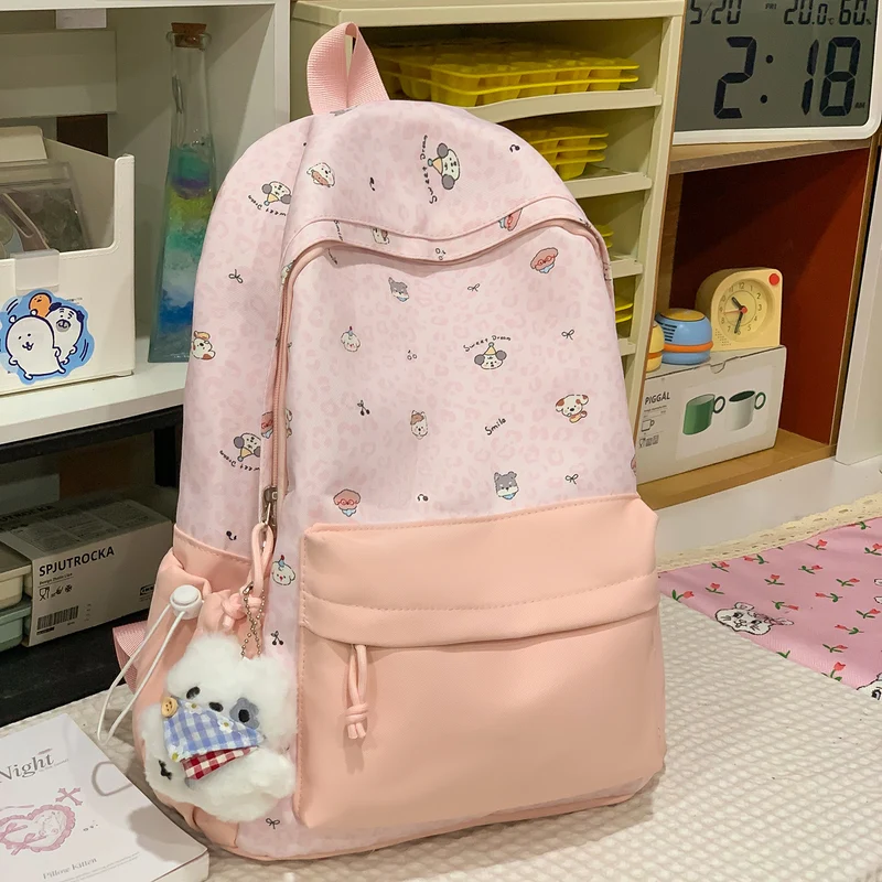 Niedlicher Cartoon Tierdruck Rucksack Karnz