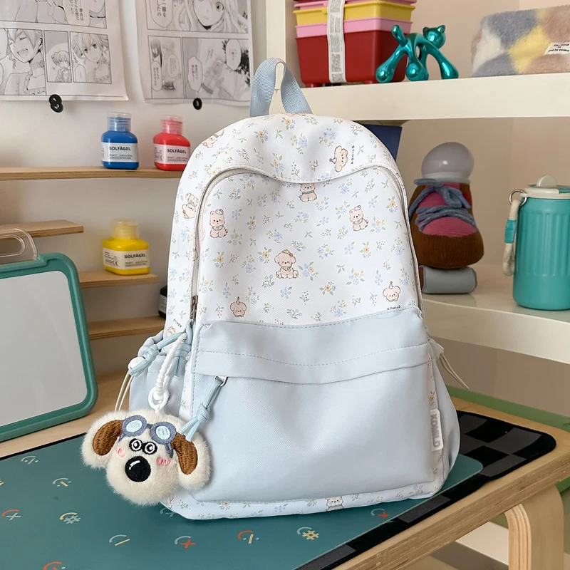 Niedlicher Cartoon Tierdruck Rucksack Karnz