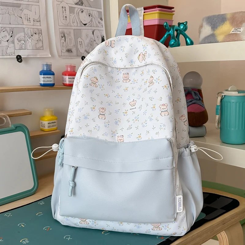 Niedlicher Cartoon Tierdruck Rucksack Karnz