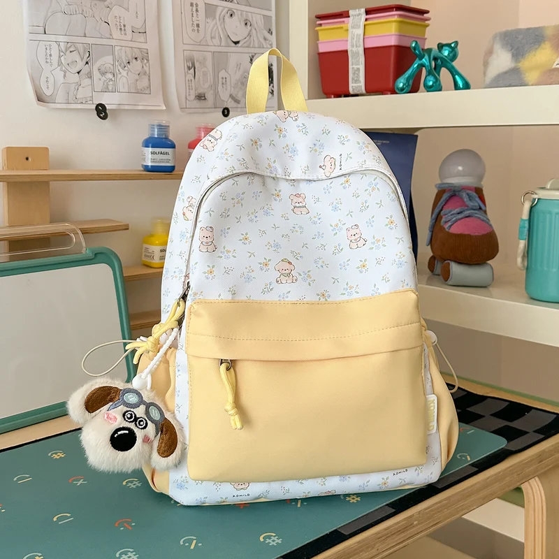 Niedlicher Cartoon Tierdruck Rucksack Karnz