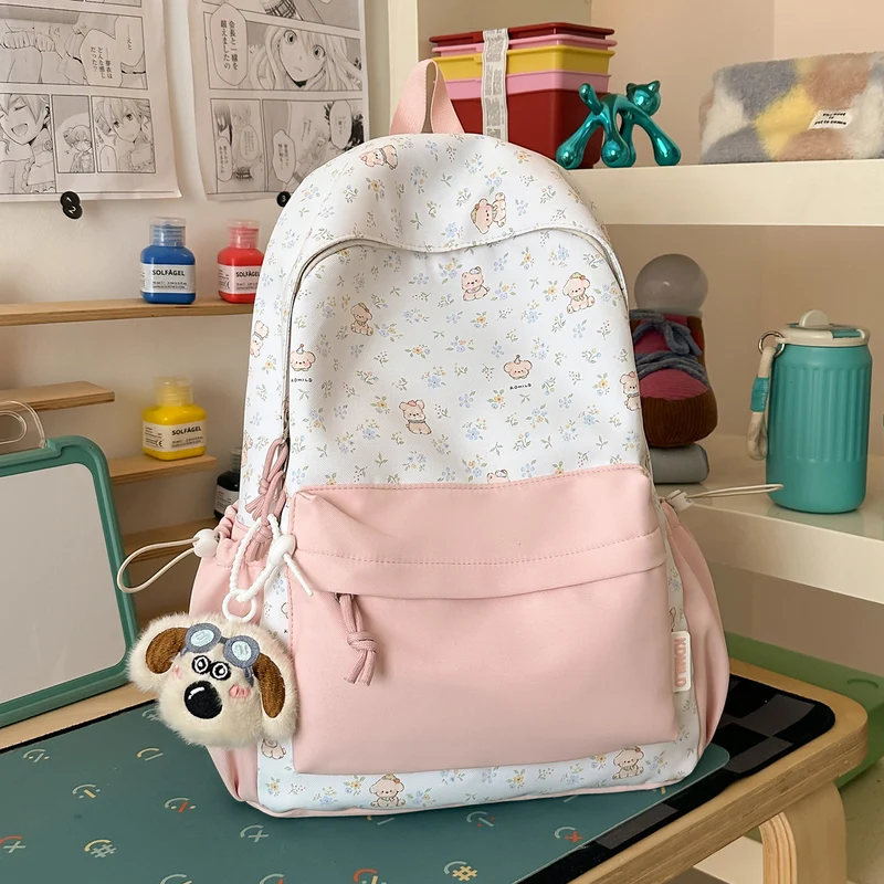 Niedlicher Cartoon Tierdruck Rucksack Karnz
