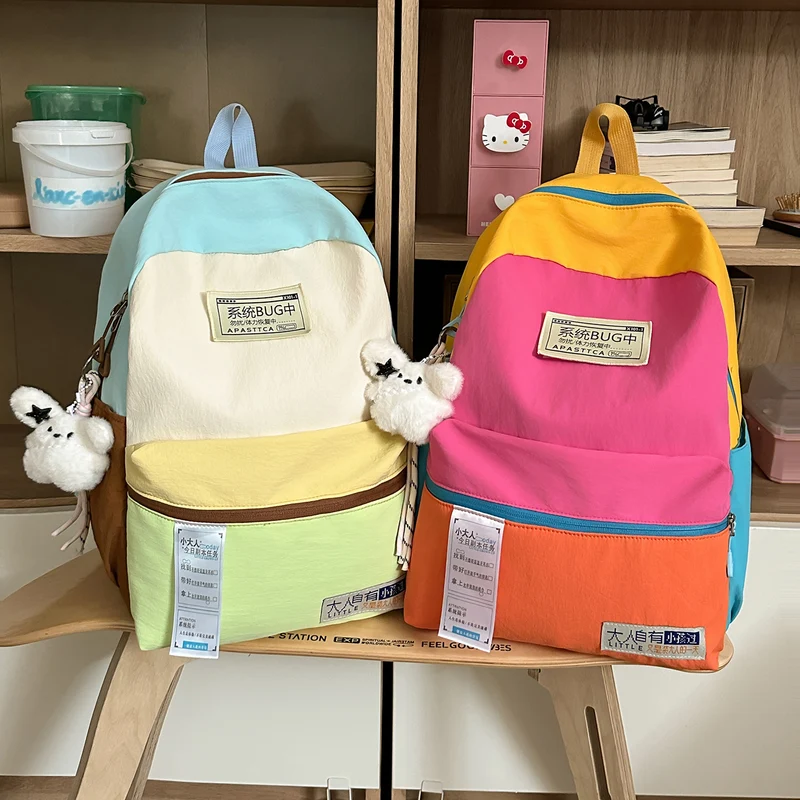 Bunter Multi-Fach-Rucksack Karnz