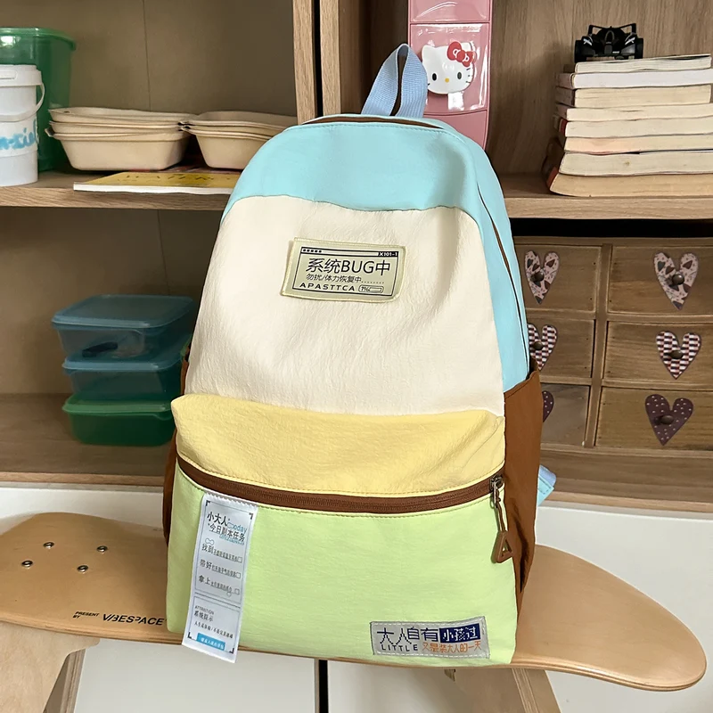 Bunter Multi-Fach-Rucksack Karnz