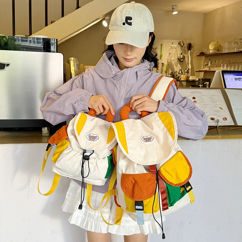 Bunte Freizeit-Rucksack Karnz