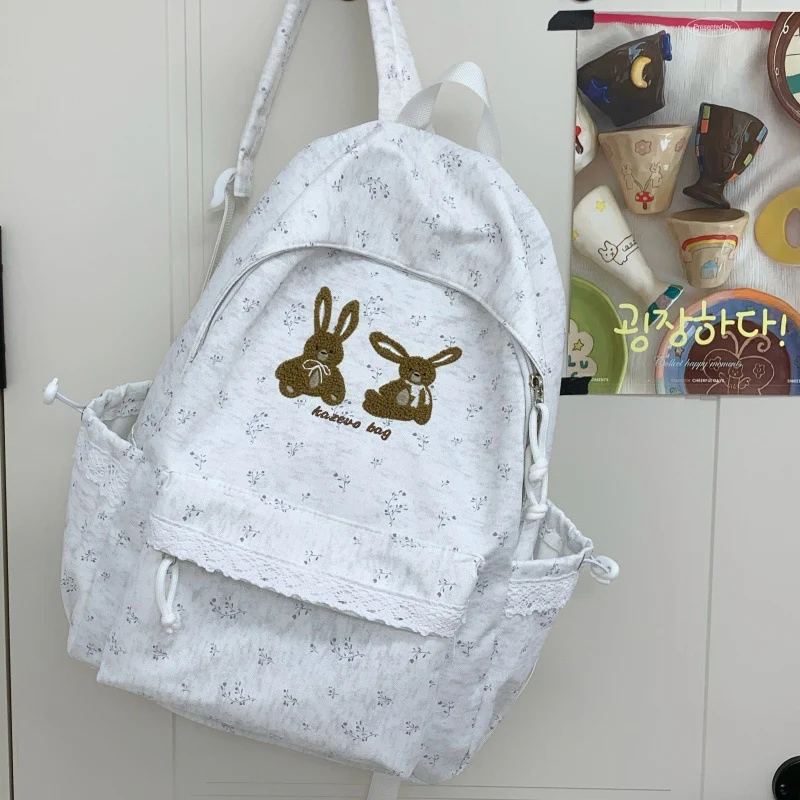 Cute Bunny-Themed Casual Backpack Karnz