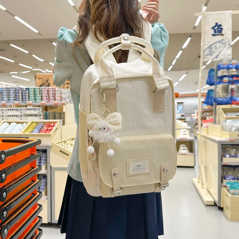 Süßer Rucksack Karnz