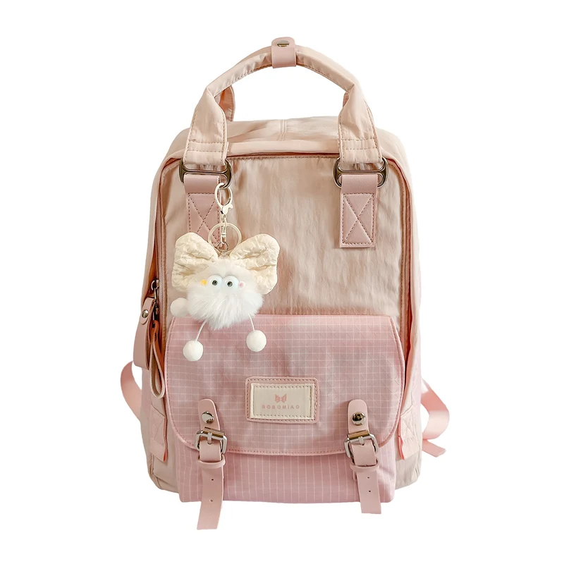 Süßer Rucksack Karnz