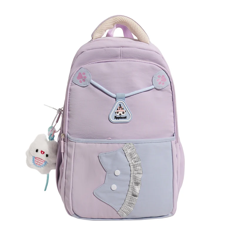 Niedlicher Tier-Themen Freizeit-Rucksack Karnz 1791205672