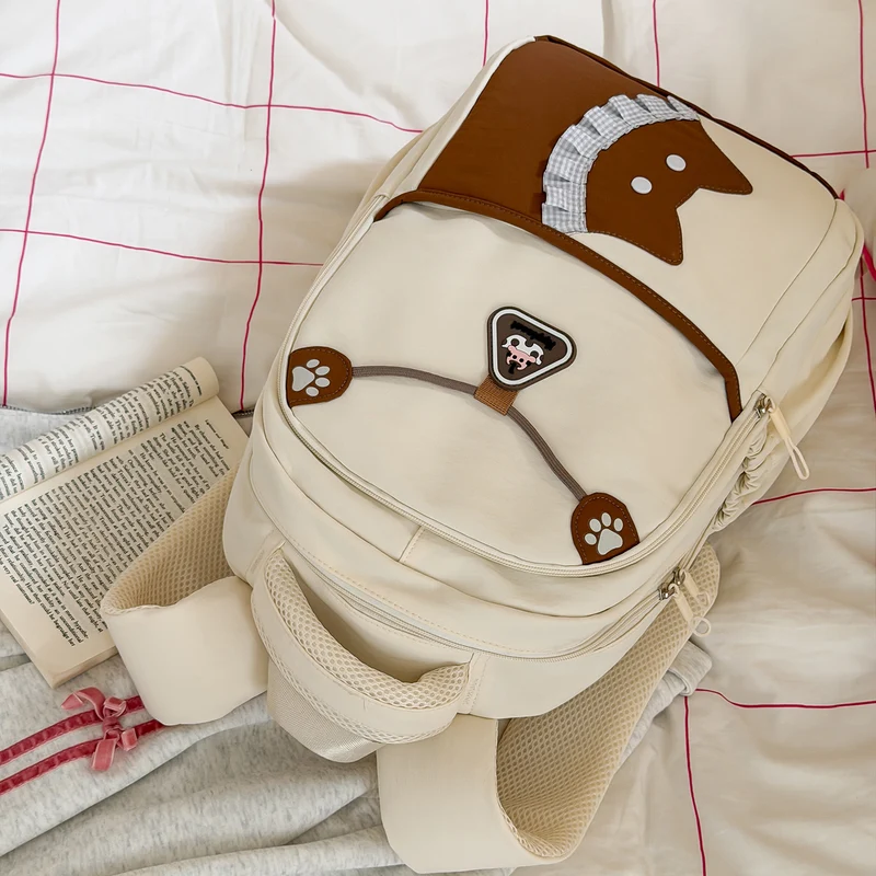 Niedlicher Tier-Themen Freizeit-Rucksack Karnz 1791205672