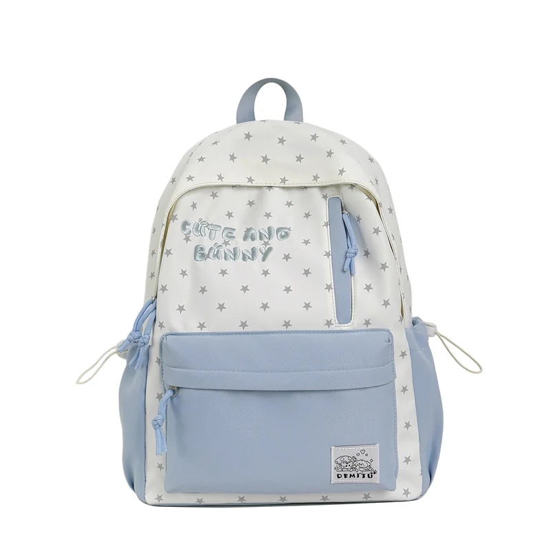 Süßer Tier-Themen Leinwand Rucksack Karnz