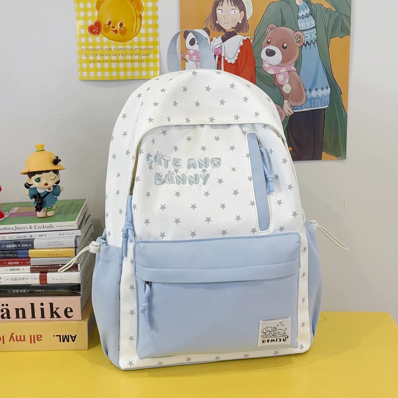 Süßer Tier-Themen Leinwand Rucksack Karnz
