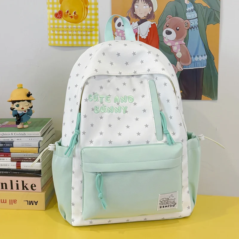 Süßer Tier-Themen Leinwand Rucksack Karnz