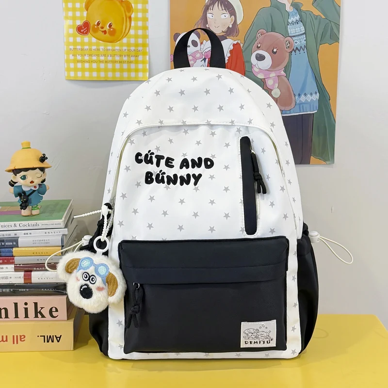 Süßer Tier-Themen Leinwand Rucksack Karnz