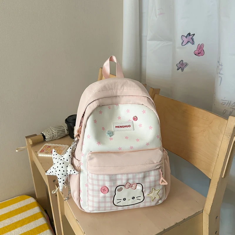 Süßer Tier-Themen Rucksack Karnz 1791205579