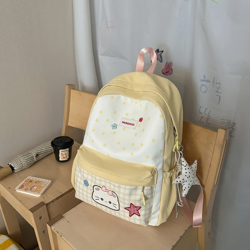 Süßer Tier-Themen Rucksack Karnz 1791205579