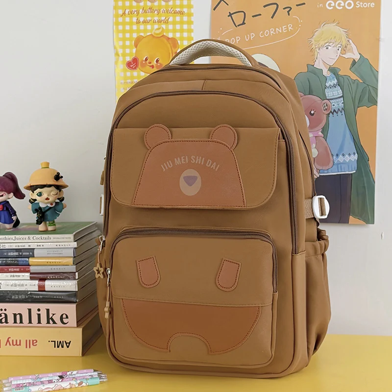 Süßer tierisches Thema Rucksack Karnz 1791205471
