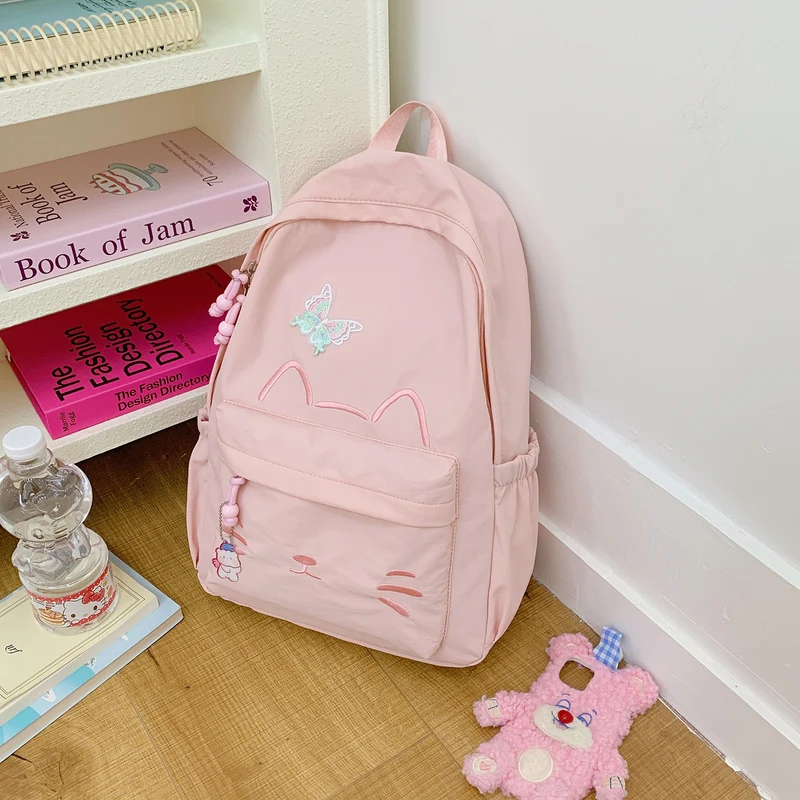 Niedlicher tierisches Thema Rucksack Karnz 1791205171
