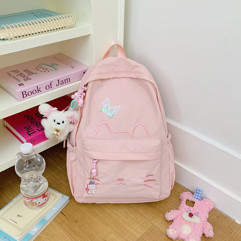 Niedlicher tierisches Thema Rucksack Karnz 1791205171