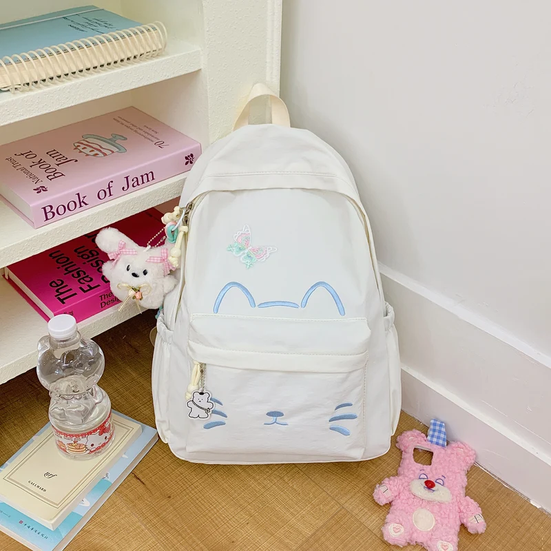 Niedlicher tierisches Thema Rucksack Karnz 1791205171