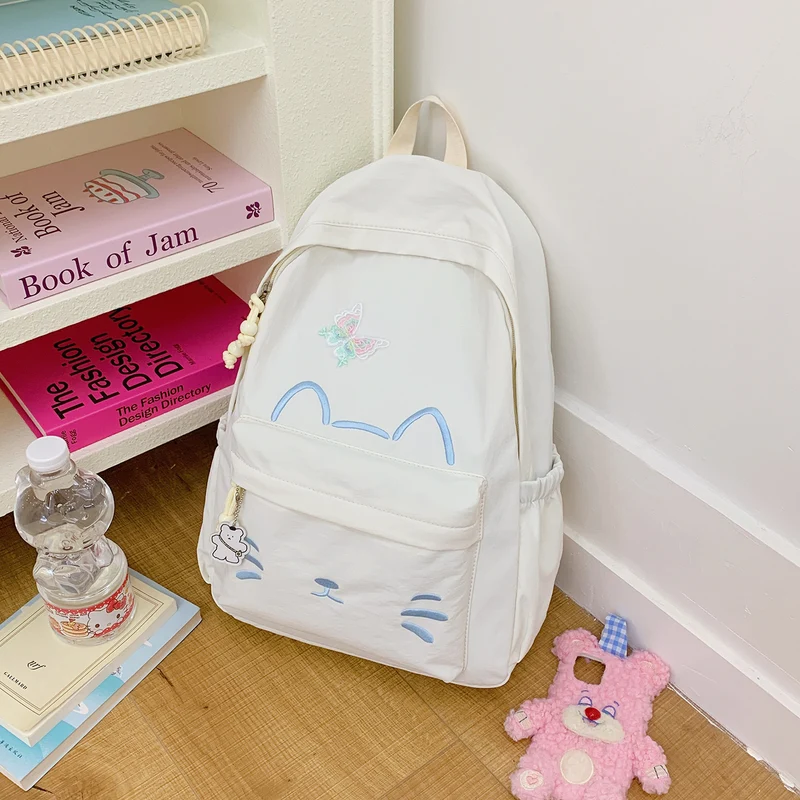 Niedlicher tierisches Thema Rucksack Karnz 1791205171