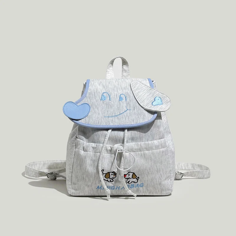 Süßer Tiergesicht Rucksack Karnz