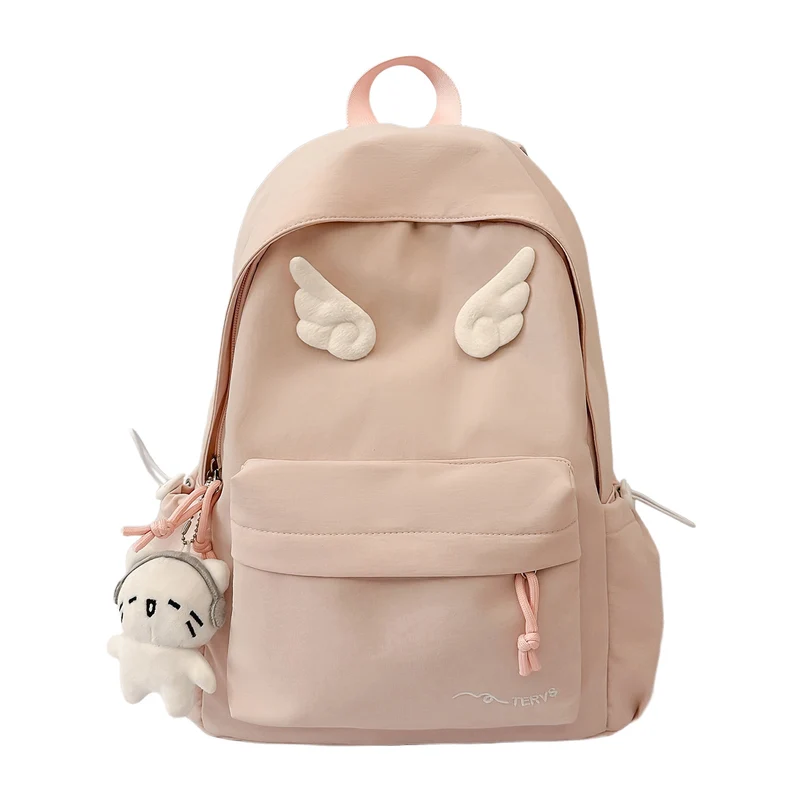 Süßer Tierdesign Rucksack Karnz