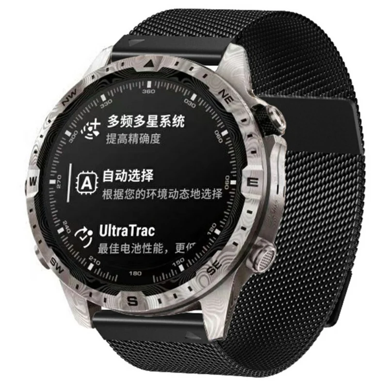 Entzückend Garmin Smartwatch Metall Universell Armband