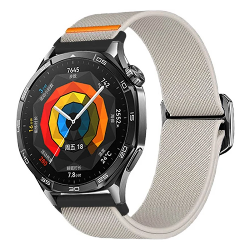 Hervorragend 20mm Nylon Armband