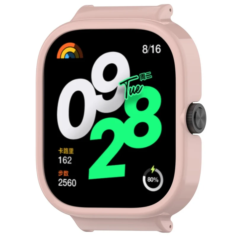 Süß Xiaomi Redmi Watch 5 / Xiaomi Redmi Watch 4 Silikon Hülle