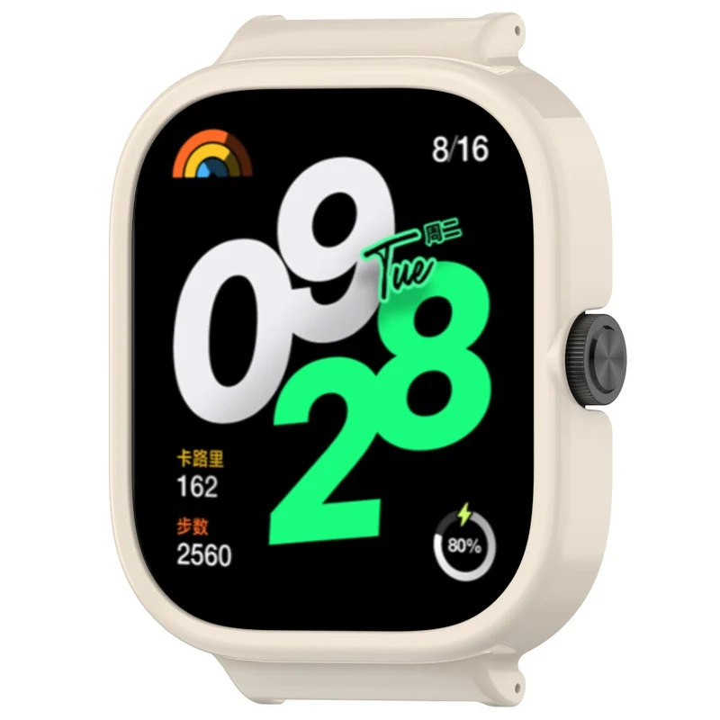 Süß Xiaomi Redmi Watch 5 / Xiaomi Redmi Watch 4 Silikon Hülle