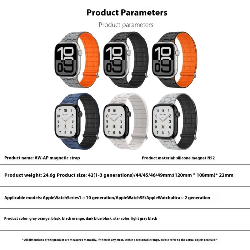 Wirklich Angenehm Apple Smartwatch Silikon Universell Armband