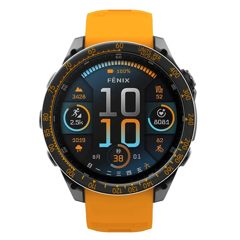 Garmin Fenix 8 51mm Metall Displayschutz