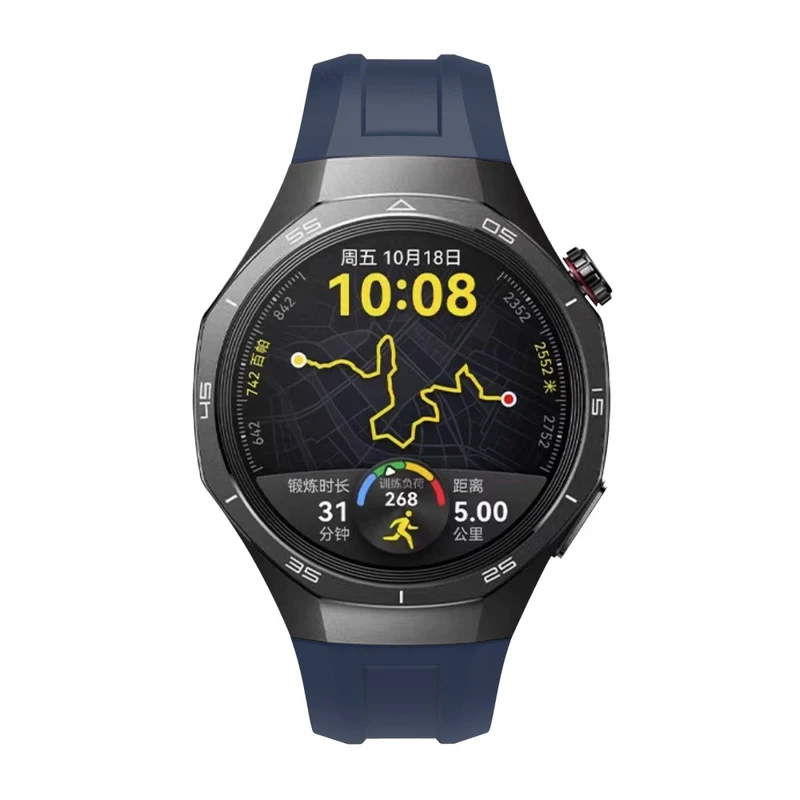 Super Angenehm Huawei Watch GT 5 Pro 46mm Silikon Armband